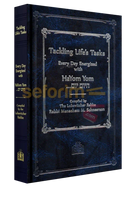 Tackling Lifes Tasks - Hayom Yom (Small Edition)