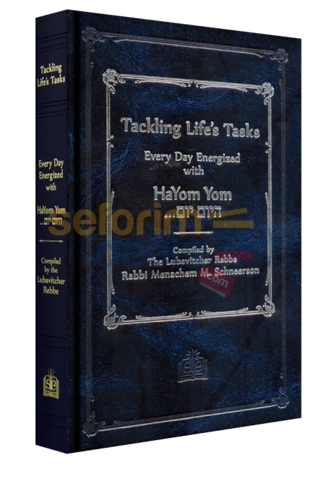 Tackling Lifes Tasks - Hayom Yom (Small Edition)