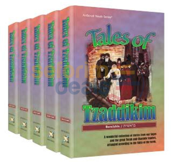 Tales Of Tzaddikim - 5 Vol. Set