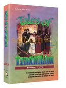 Tales Of Tzaddikim - Vol. 3 Vayikra