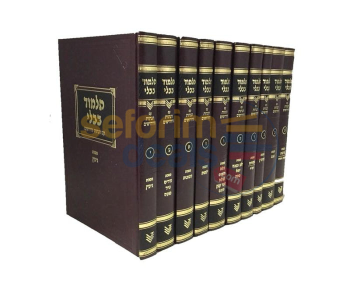 Talman Shas Peninim - 20 Vol. Set