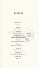 Talmudic Images - Steinsaltz