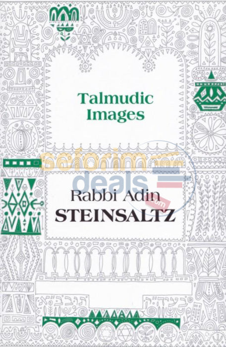 Talmudic Images - Steinsaltz