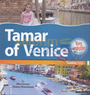 Tamar Of Venice - Young Lamplighters