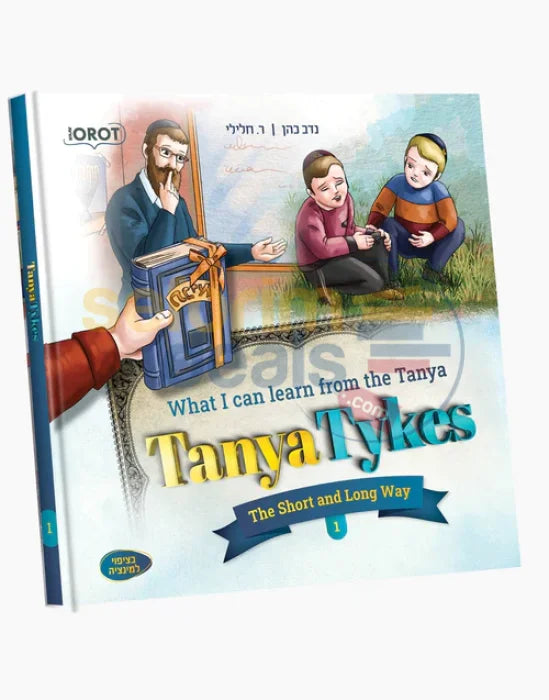 Tanya Tykes - Vol. 1