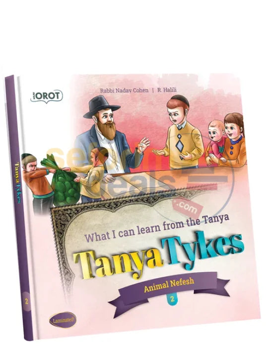 Tanya Tykes - Vol. 2