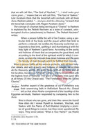 Teachings Of The Abir Yaakov - Vol. 1