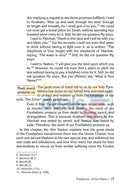 Teachings Of The Abir Yaakov - Vol. 1