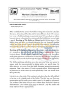 Teachings Of The Rebbe On Chinuch