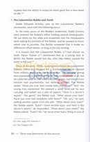 Teeth And Dentistry In Halachah