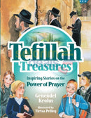 Tefillah Treasures