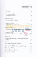 Tefillin - Wrapped In Majesty Exploring The Mystery