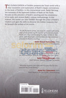 Tehillim With Rashis Commentary - 2 Vol. Set