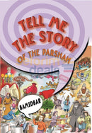 Tell Me The Story Of Parshah - Bamidbar