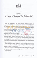 Teshuva