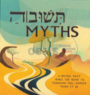 Teshuva Myths