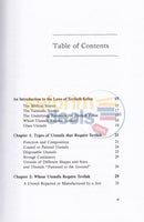 Tevilath Kelim - A Comprehensive Guide