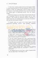 Tevilath Kelim - A Comprehensive Guide