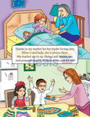 Thanks To You For Everything Do