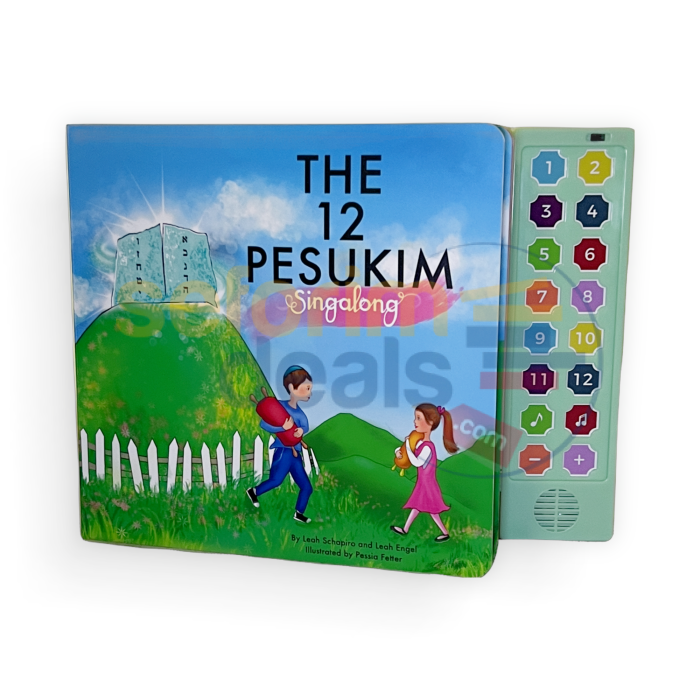 The 12 Pesukim Singalong Book