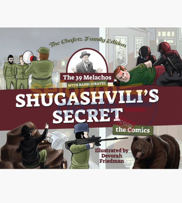 The 39 Melachos With Rabbi Juravel - Shugashvili’s Secret Comics