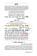 The Abuchatzeira Legacy Haggadah