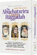 The Abuchatzeira Legacy Haggadah