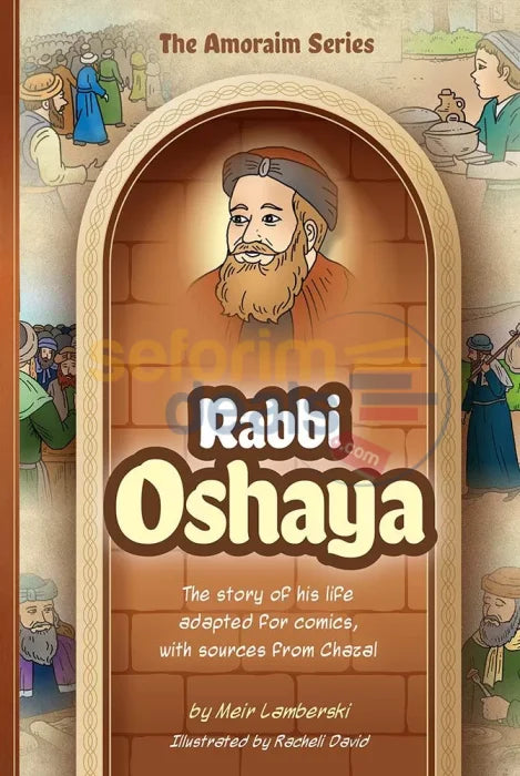 The Amoraim Series - Rabbi Oshaya Comics