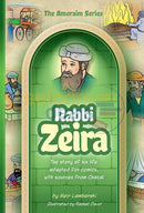 The Amoraim Series - Rabbi Zeira - Comics