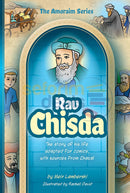 The Amoraim Series - Rav Chisda - Comics