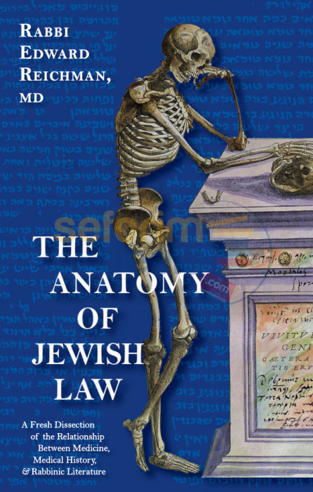 The Anatomy Of Jewish Law