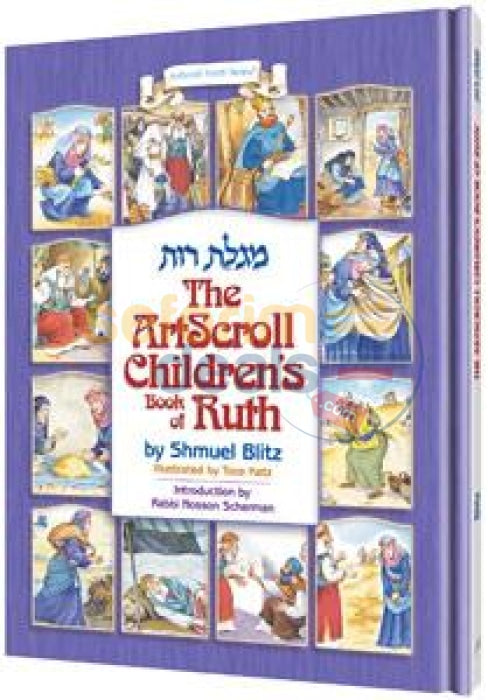 The Artscroll Childrens Book Of Ruth - Hardcover