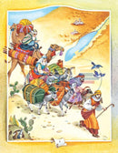 The Artscroll Childrens Book Of Ruth - Softcover