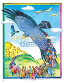 The Artscroll Childrens Tehillim