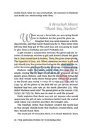 The Awesome Power Of Your Berachos