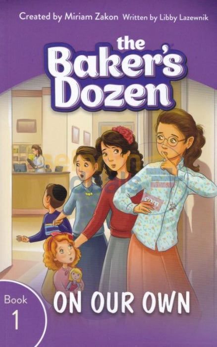 The Bakers Dozen