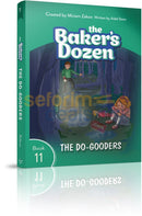 The Bakers Dozen