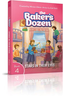 The Bakers Dozen