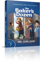 The Bakers Dozen