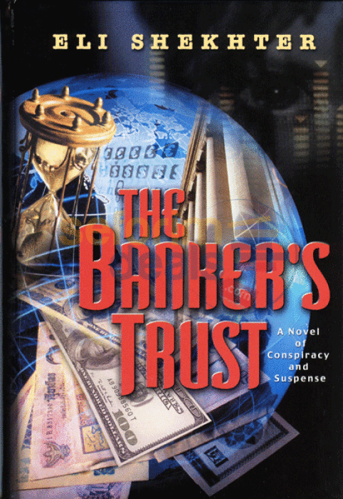 The Bankers Trust