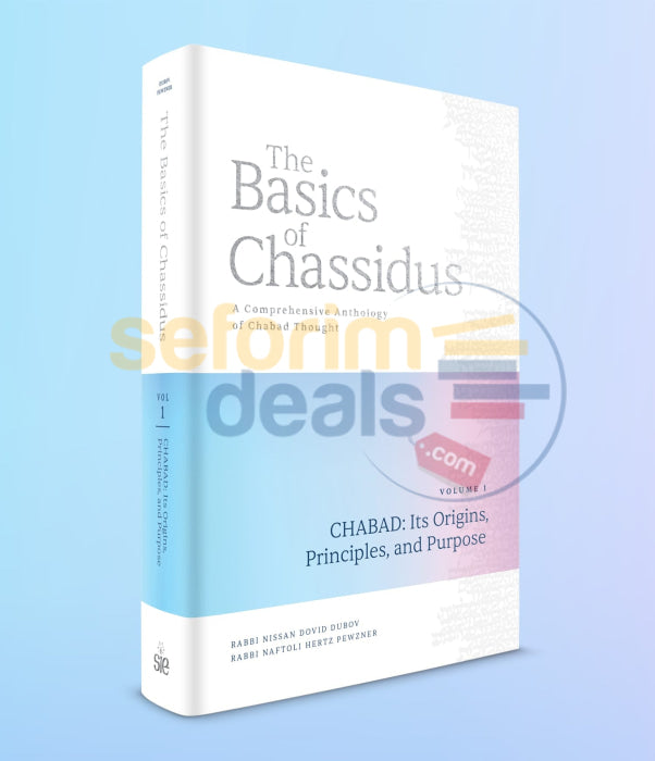 The Basics Of Chassidus