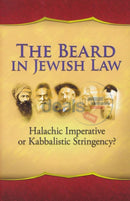 The Beard In Jewish Law