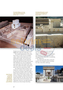 The Beit Hamikdash - Compact Size