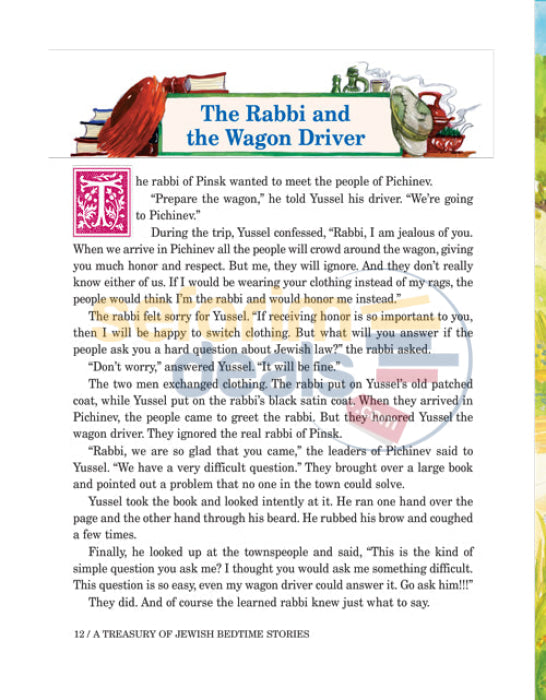 The Big Book Of Jewish Bedtime Story Books