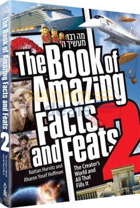 The Book Of Amazing Facts And Feats