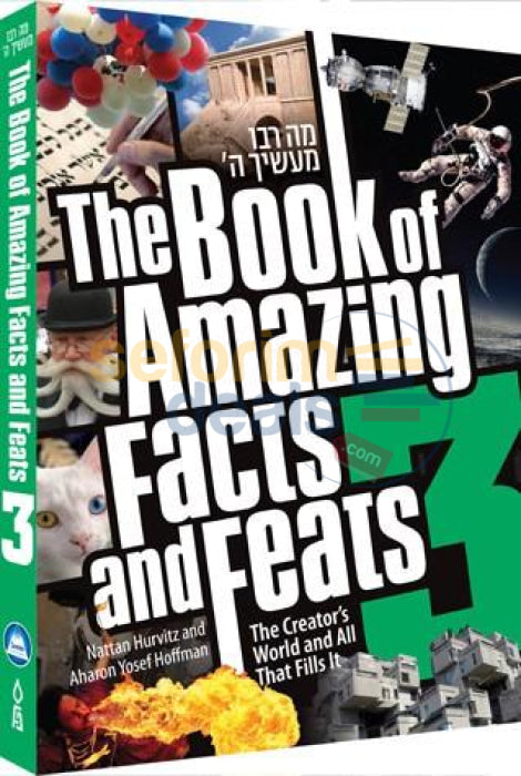 The Book Of Amazing Facts And Feats