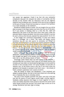 The Book Of Megillos - Hardcover