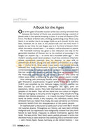 The Book Of Megillos - Hardcover