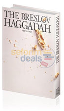The Breslov Haggadah