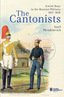 The Cantonists